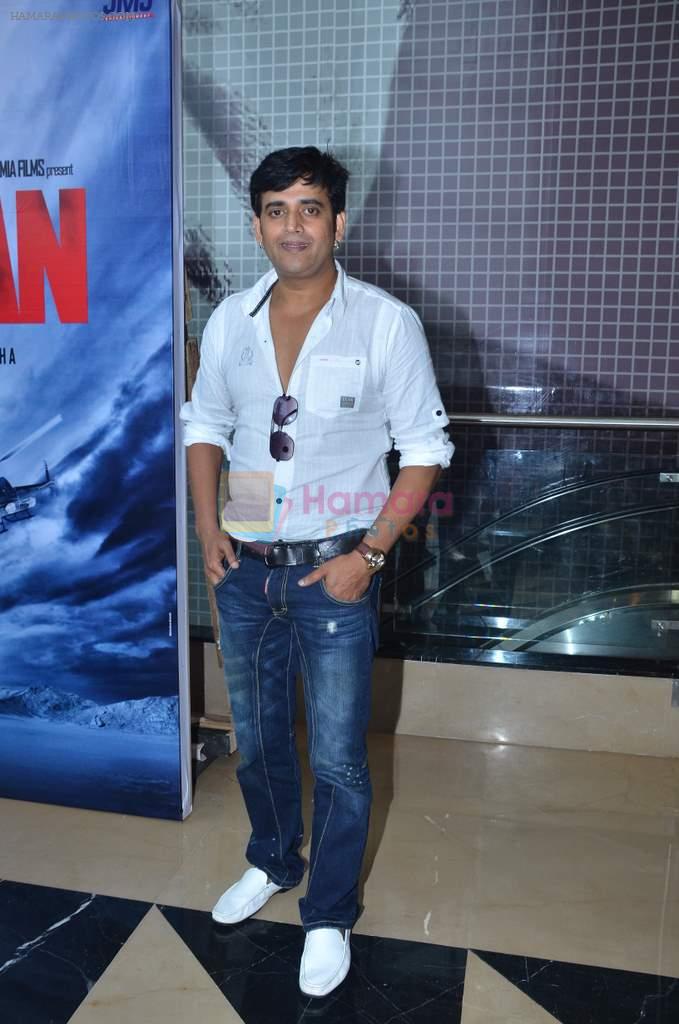 Ravi Kishan at Azaan film trailor launch in PVR, Jubu, Mumbai on 29th Aug 2011