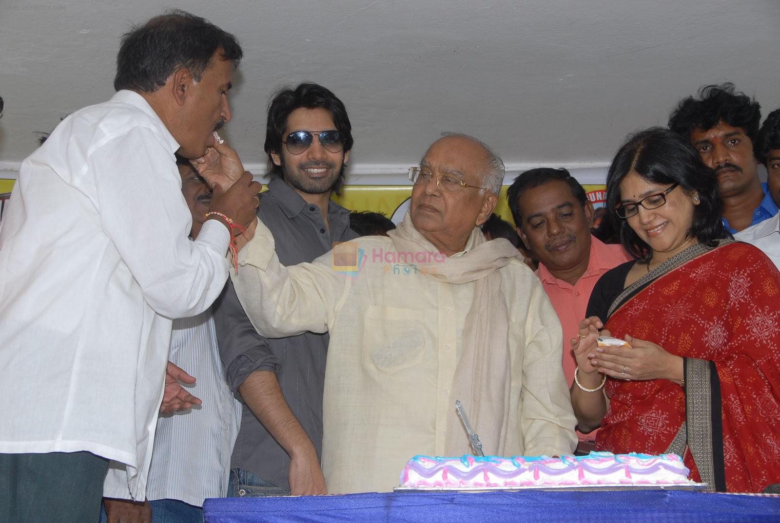 Nagarjuna Turns 52 - Birthday Celebrations on 29th August 2011