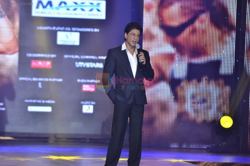 Shahrukh Khan at Ganesh Hegde Let's Party Album Launch in Grand Hyatt, Santacruz, Mumbai on 29th Aug 2011