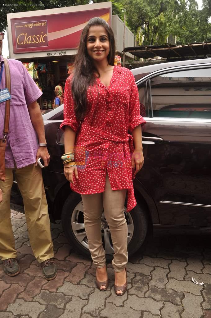 Vidya Balan at Dirty picture film first look in Bandra, Mumbai on 30th Aug 2011