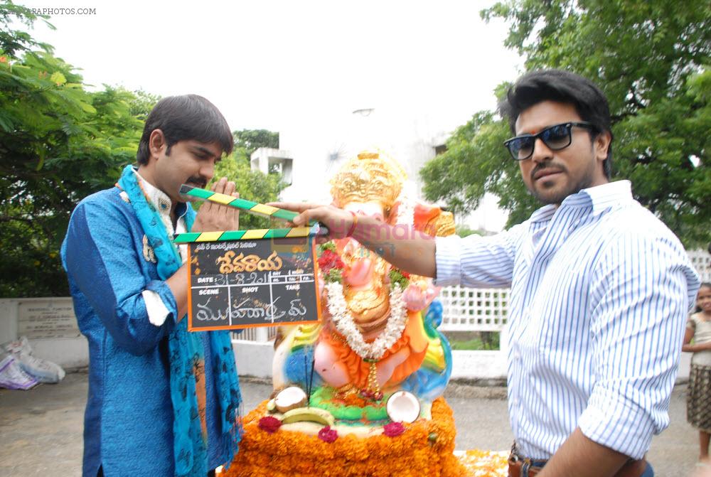 Srikanth, Ram Charan attended the movie Devaraya Opening on 31st August 2011