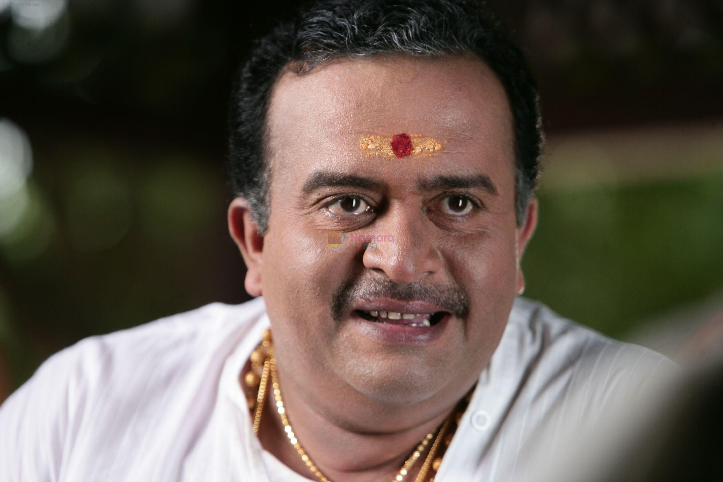 Risabava in Vaidooryam Movie Stills