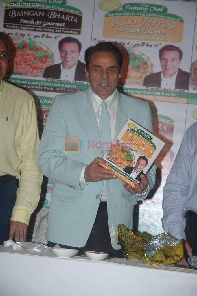 Dharmendra at the Launch of YUMMY CHEF Heat and Eat in Novotel hotel, Mumbai on 1st Sept 2011