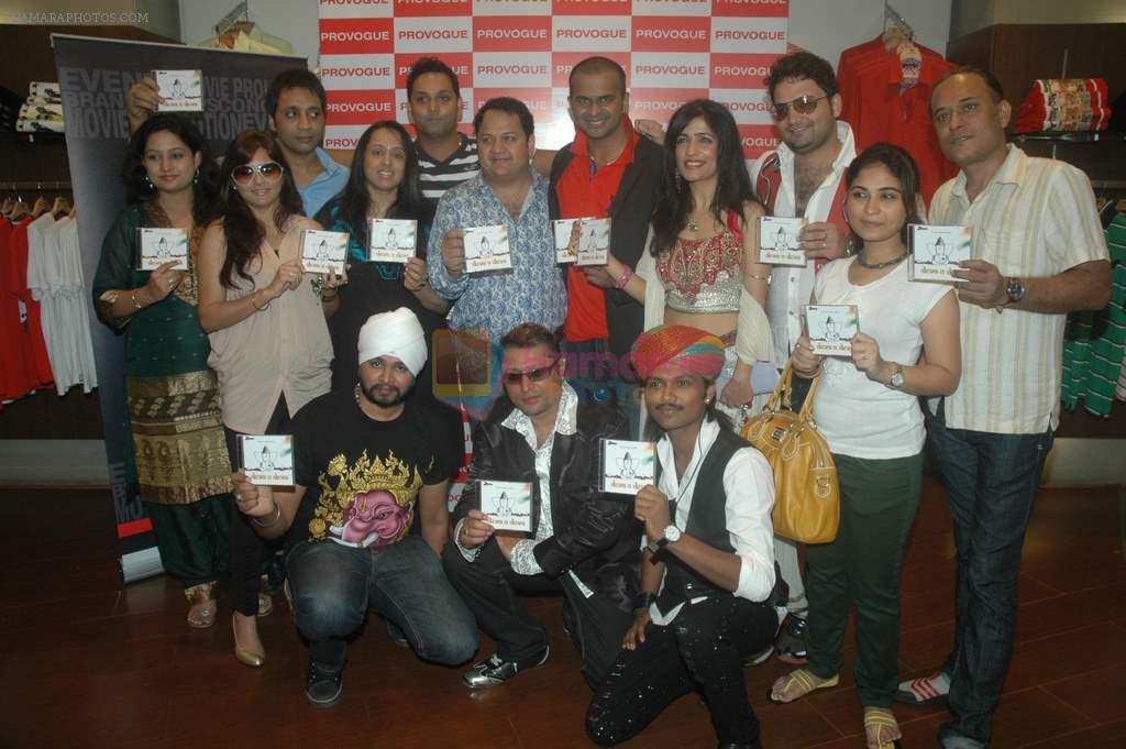 Teenu Arora, Ramji Gulati, Prashant Shirsat, Salil Chaturvedi,Taz, Siddarth Kannan,Shibani Kashyap at the launch of Prashant Shirsat's album Deva o Deva in Provogue lounge on 1st Sept 2
