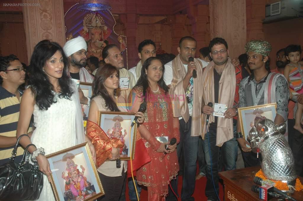 Chandi Perera, Ramji Gulati, Tochi Raina, Prashant Shirsat, Siddarth Kannan, Swaroop Bhalwankar, Swaroop Khan at the Deva o Deva album launch in Andheri Cha Raja, Mumbai on 1st Sept 2011