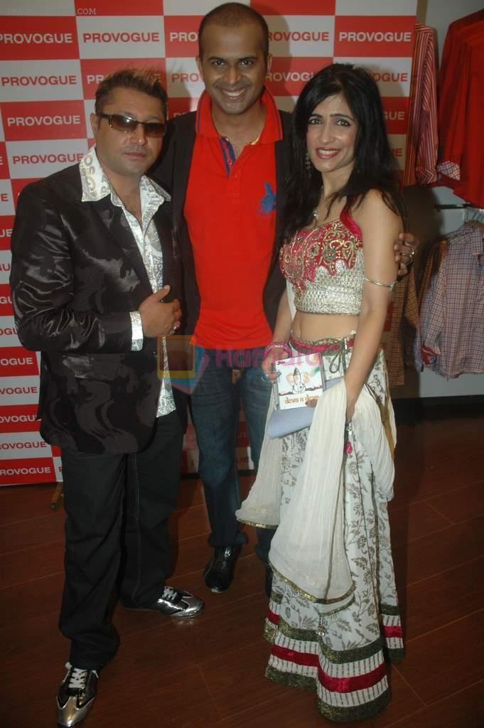 Shibani Kashyap, Siddharth Kannan, Taz at the launch of Prashant Shirsat's album Deva o Deva in Provogue lounge on 1st Sept 2011