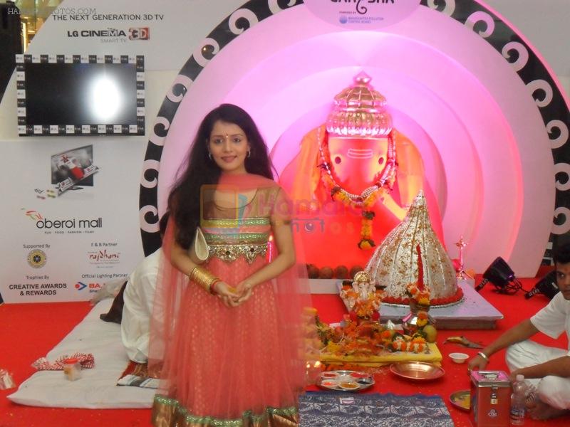 Sulagna Panigra at the celebration of Eco Friendly Ganesha in Oberoi Mall, Mumbai on 1st Sept 2011