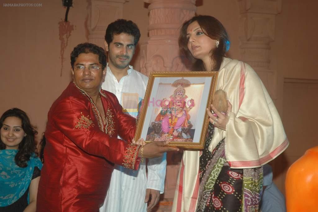 Deepshikha, Kaishav Arora at the Deva o Deva album launch in Andheri Cha Raja, Mumbai on 1st Sept 2011