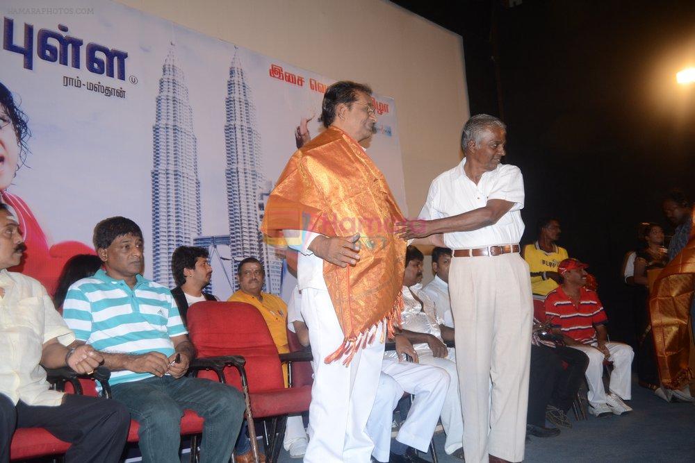 Thalapulla Movie Audio Launch on 2nd September 2011