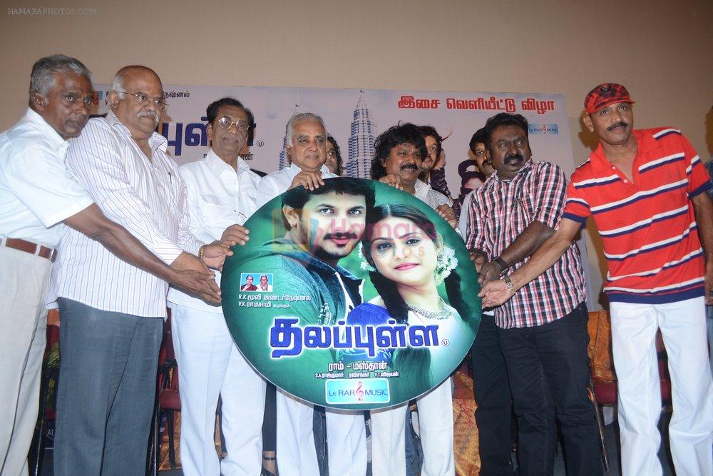 Thalapulla Movie Audio Launch on 2nd September 2011