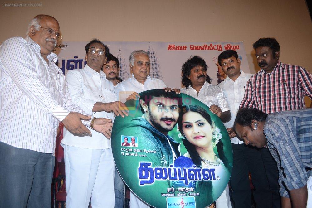 Thalapulla Movie Audio Launch on 2nd September 2011