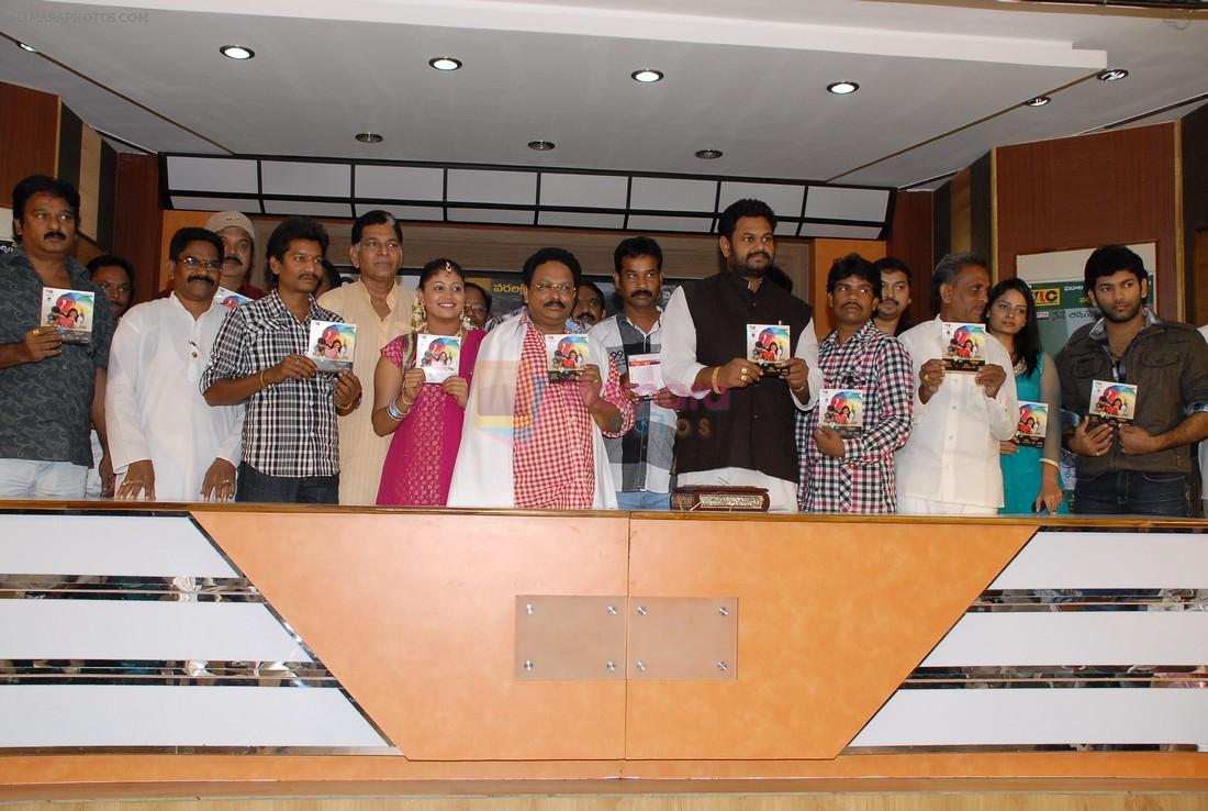 Istapadithe Movie Audio Release on 4th September 2011