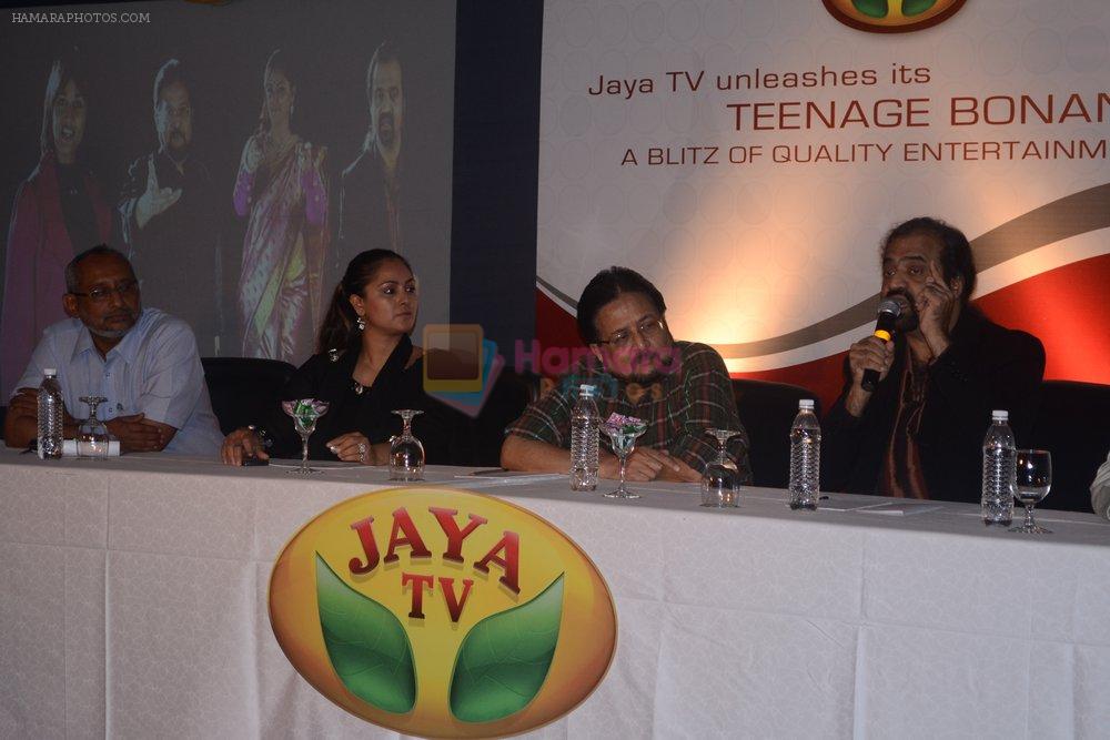 Simran attends Jaya TV launches Teenage Bonanza on 2nd September 2011