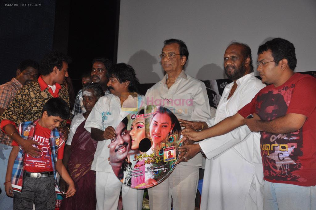 Thenmozhi Thanjavur Audio Launch on 3rd September 2011