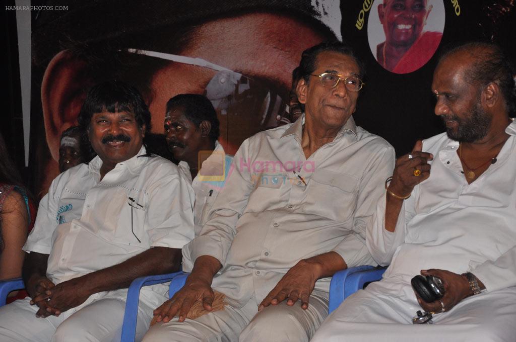 Thenmozhi Thanjavur Audio Launch on 3rd September 2011