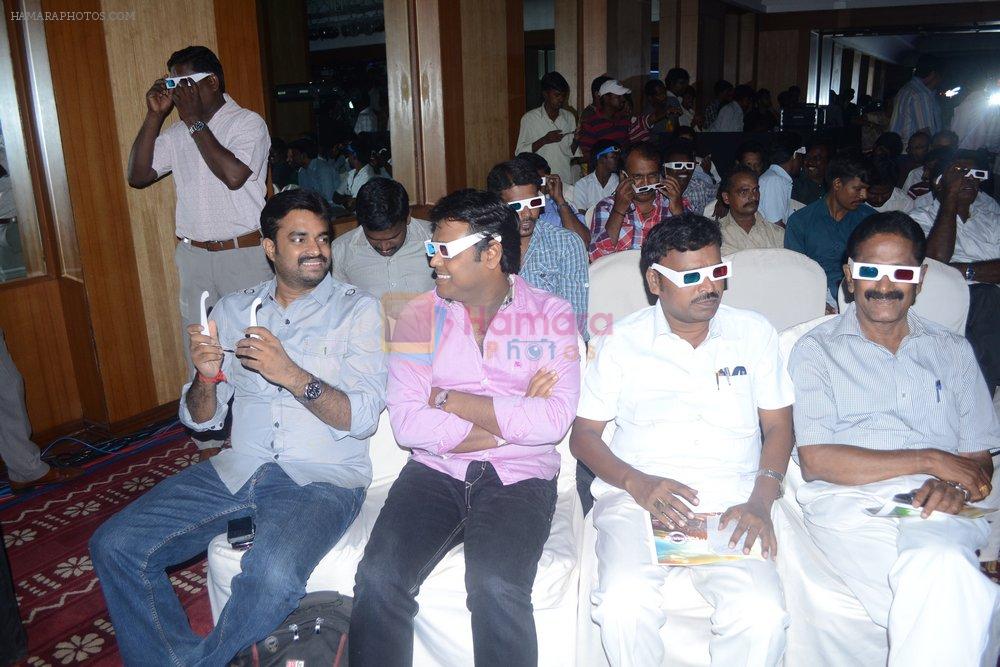 Harris Jayaraj Press  Meet on 2nd September 2011