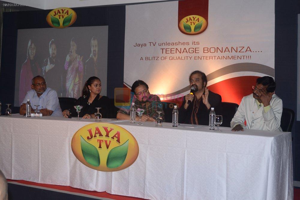 Simran attends Jaya TV launches Teenage Bonanza on 2nd September 2011