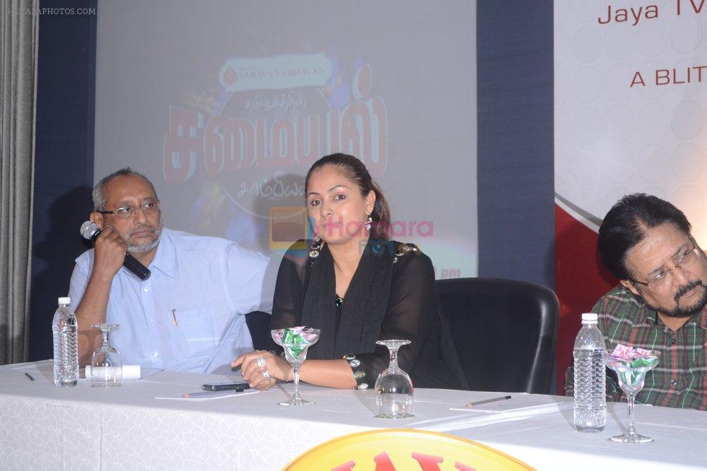 Simran attends Jaya TV launches Teenage Bonanza on 2nd September 2011