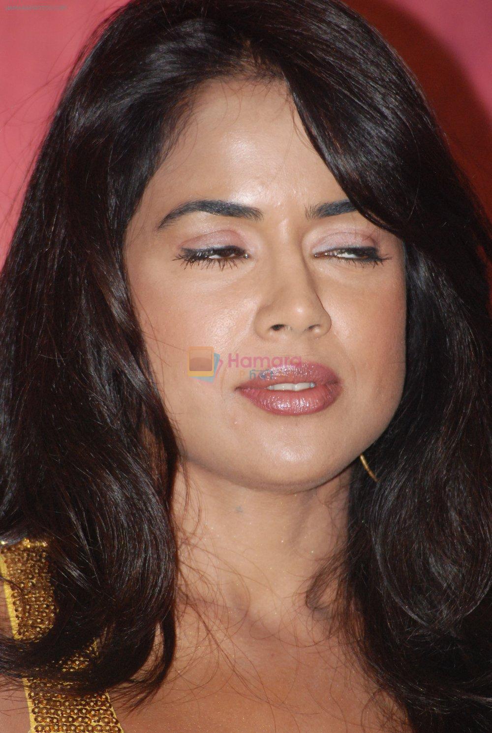 Sameera Reddy attend Vedi Movie Press Meet on 3rd September 2011