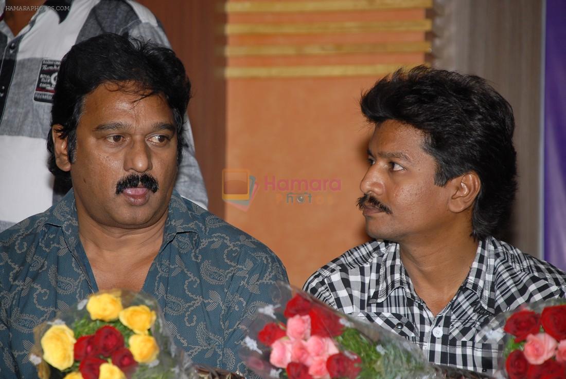 Istapadithe Movie Audio Release on 4th September 2011