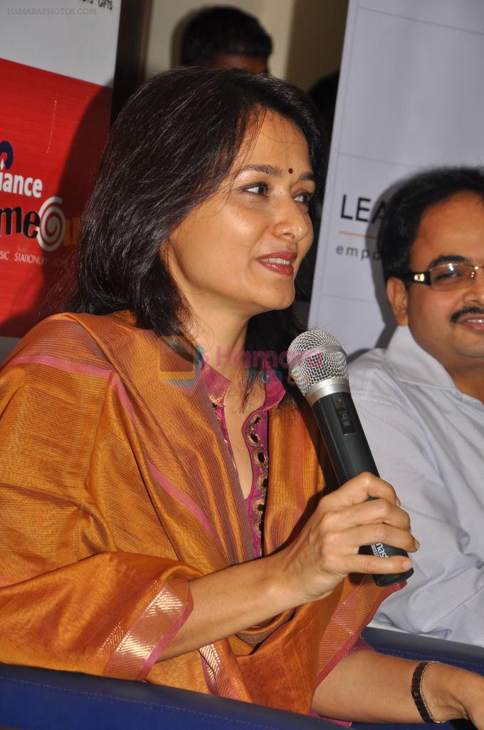 Amala attended Blossom Showers Book Launch on 6th September 2011