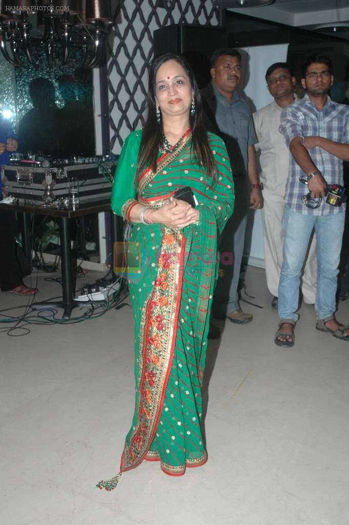 Smita Thackeray at the Music Launch of Na Jaane Kabse on 7th Sept 2011