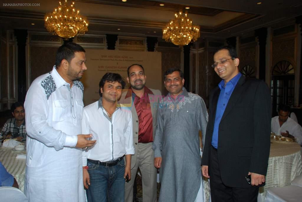 Rajpal Yadav grace Abu Azmi's Eid party in Taj Hotel on 7th Sept 2011