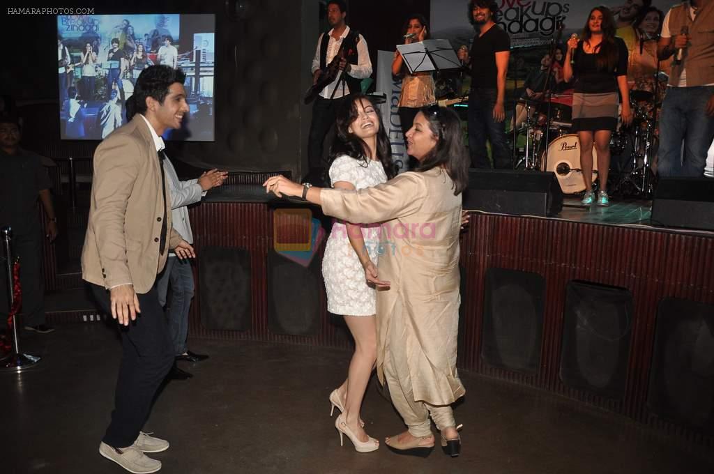 Dia Mirza, Zayed Khan, Shabana Azmi at the Audio release of Love Breakups Zindagi in Blue Frog on 8th Sept 2011