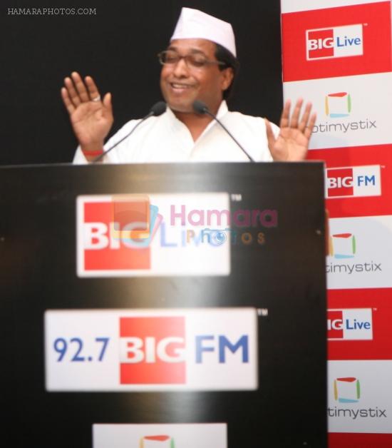 Sunil Pal at Announcement of Big Indian Comedy Awards at Raheja Classique Club Mumbai