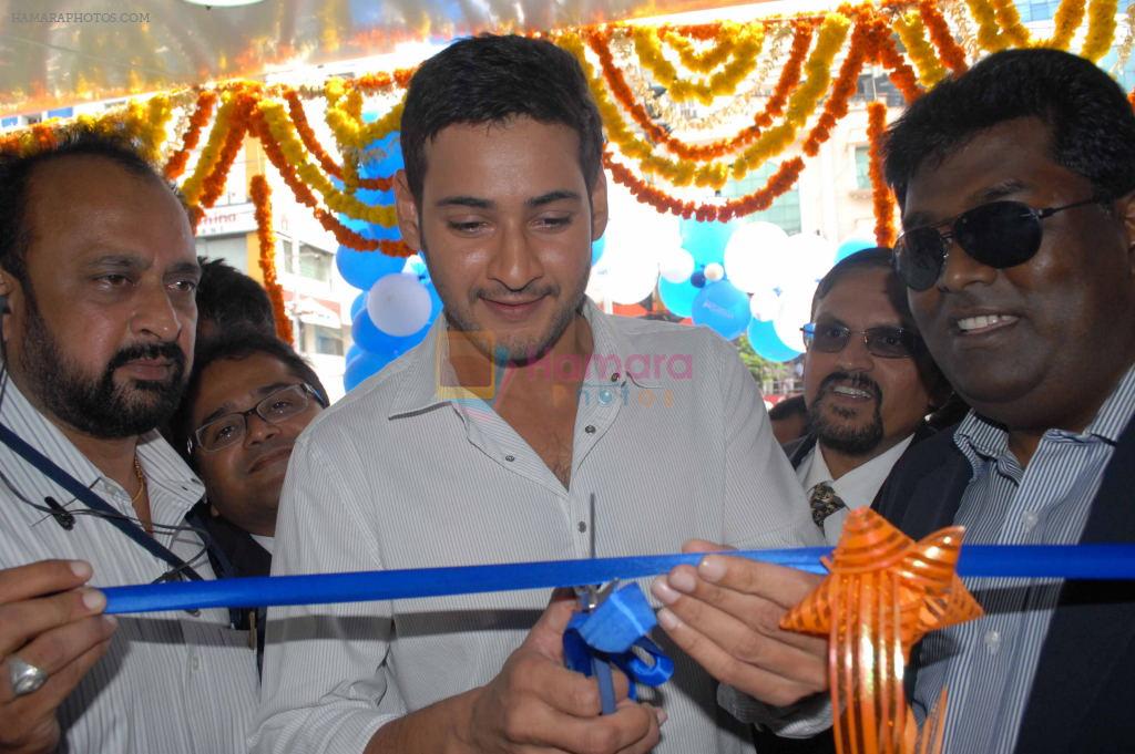 Mahesh Babu Launches Univercell Showroom at Madhapur on 8th September 2011