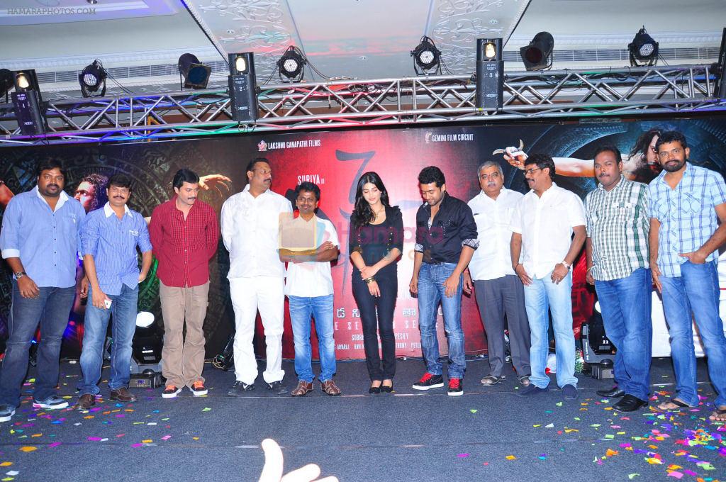 Shruti Hassan, Surya, A.R. Murugadoss and others attend 7th Sense Logo Launch on 8th September 2011