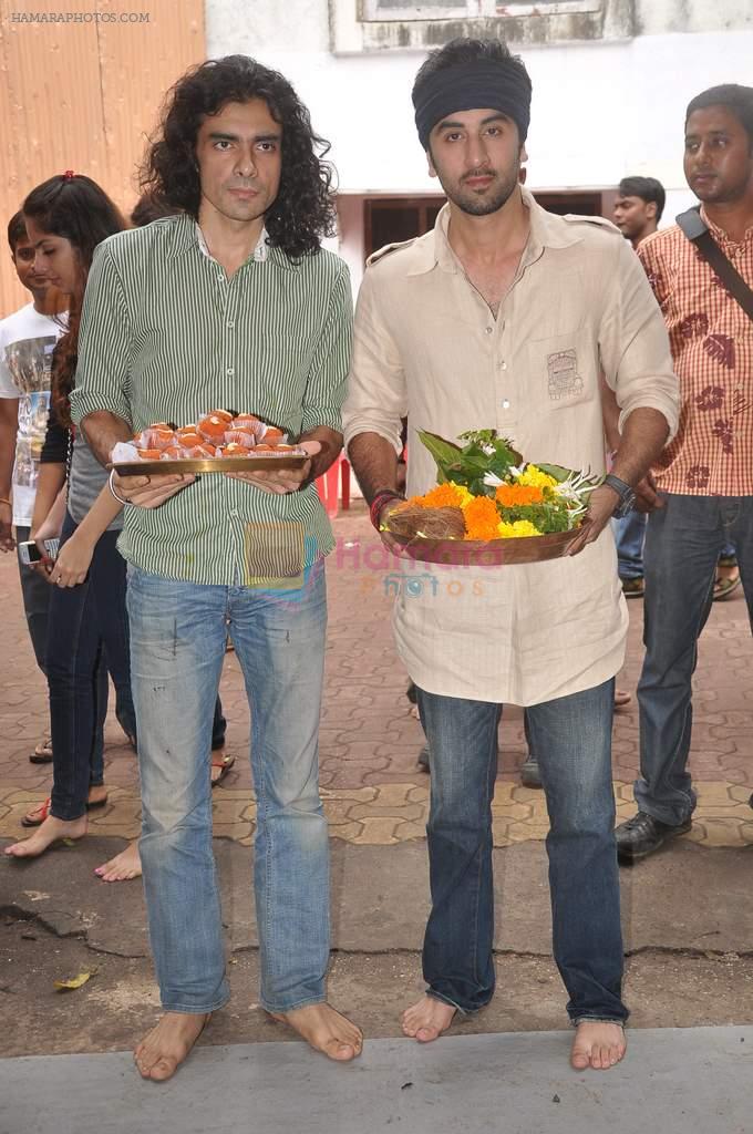 Ranbir Kapoor, Imtiaz Ali at RK Ganpati in Chembur on 10th Sept 2011