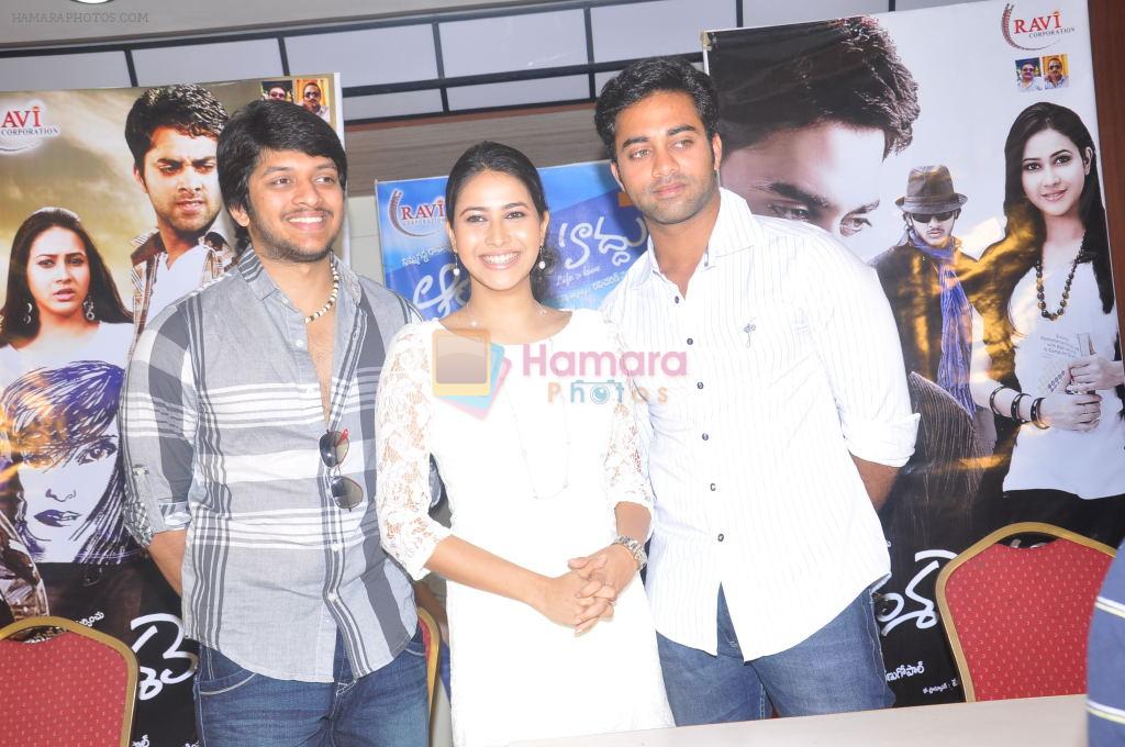 Rajeev Saluri, Panchi Bora, Navdeep attends  Aakasame Haddu Movie Success Meet on 11th September 2011