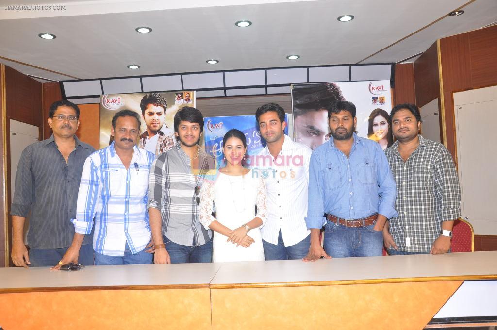 Rajeev Saluri, Panchi Bora, Navdeep, Team attends Aakasame Haddu Movie Success Meet on 11th September 2011