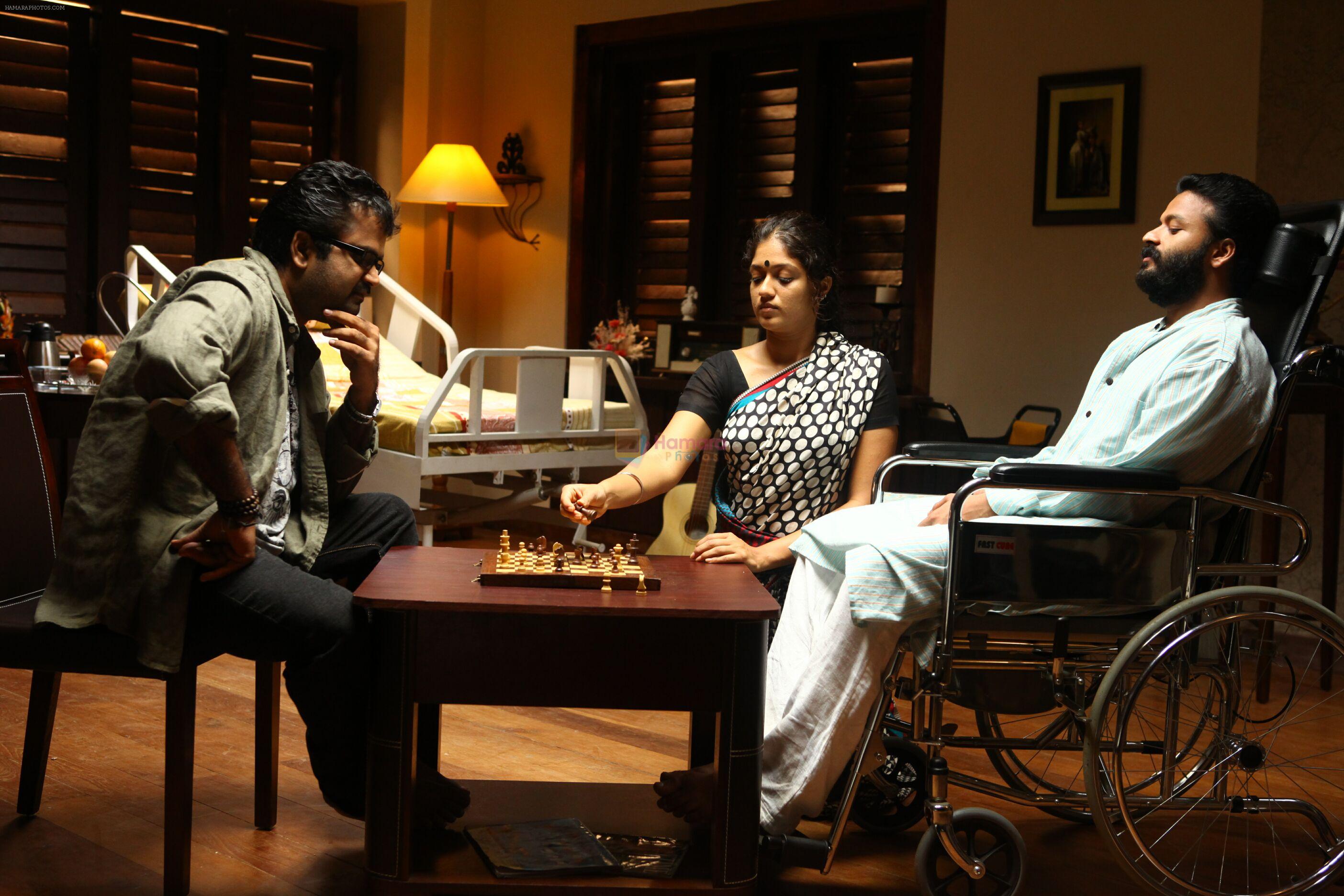 Meghana Raj, Anoop Menon, Jayasurya in Beautiful Movie Stills