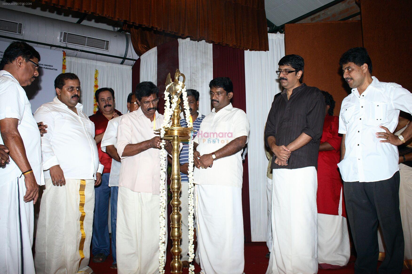 Kalyani Kalavani Pooja on September 12, 2011