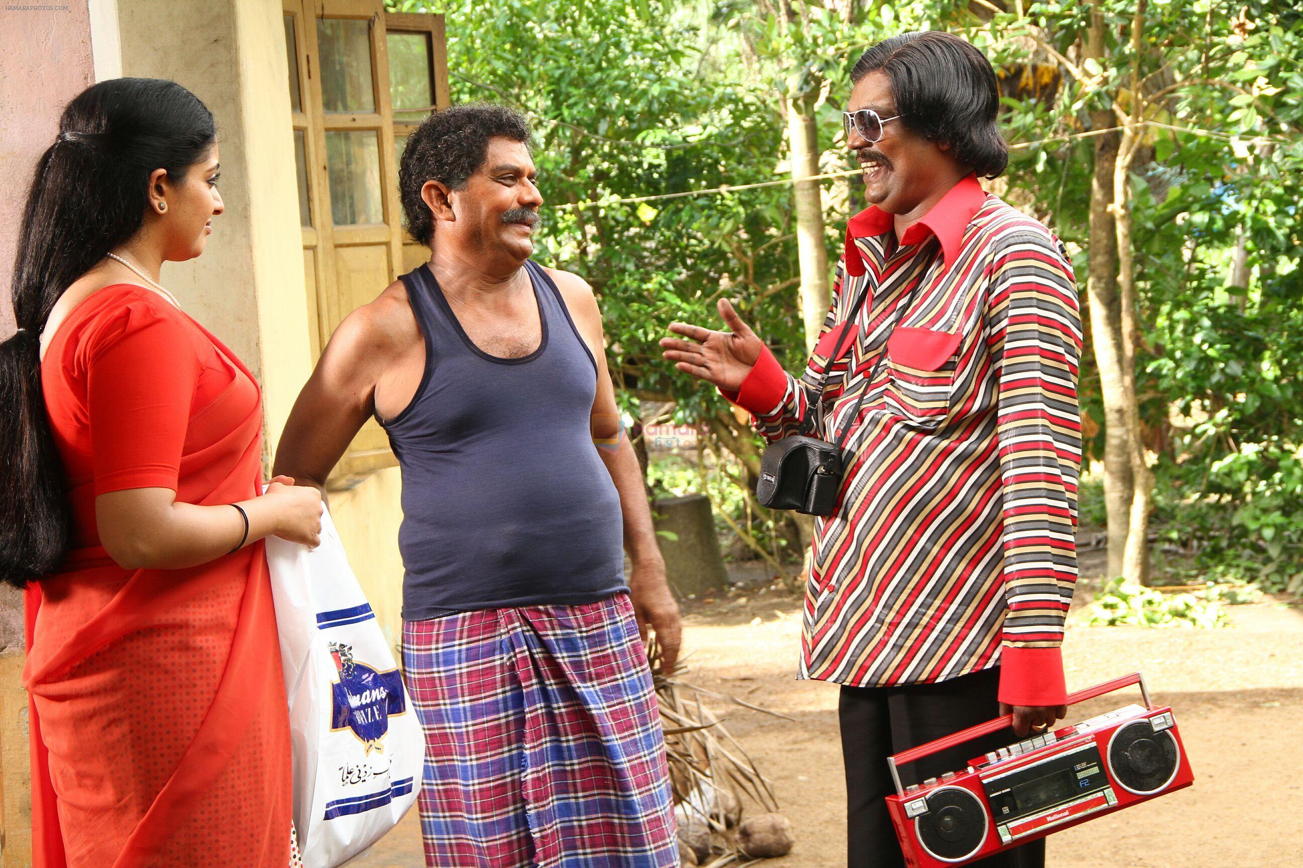 Kavya Madhavan, Jagathy in Venicile Vyapari Movie Stills