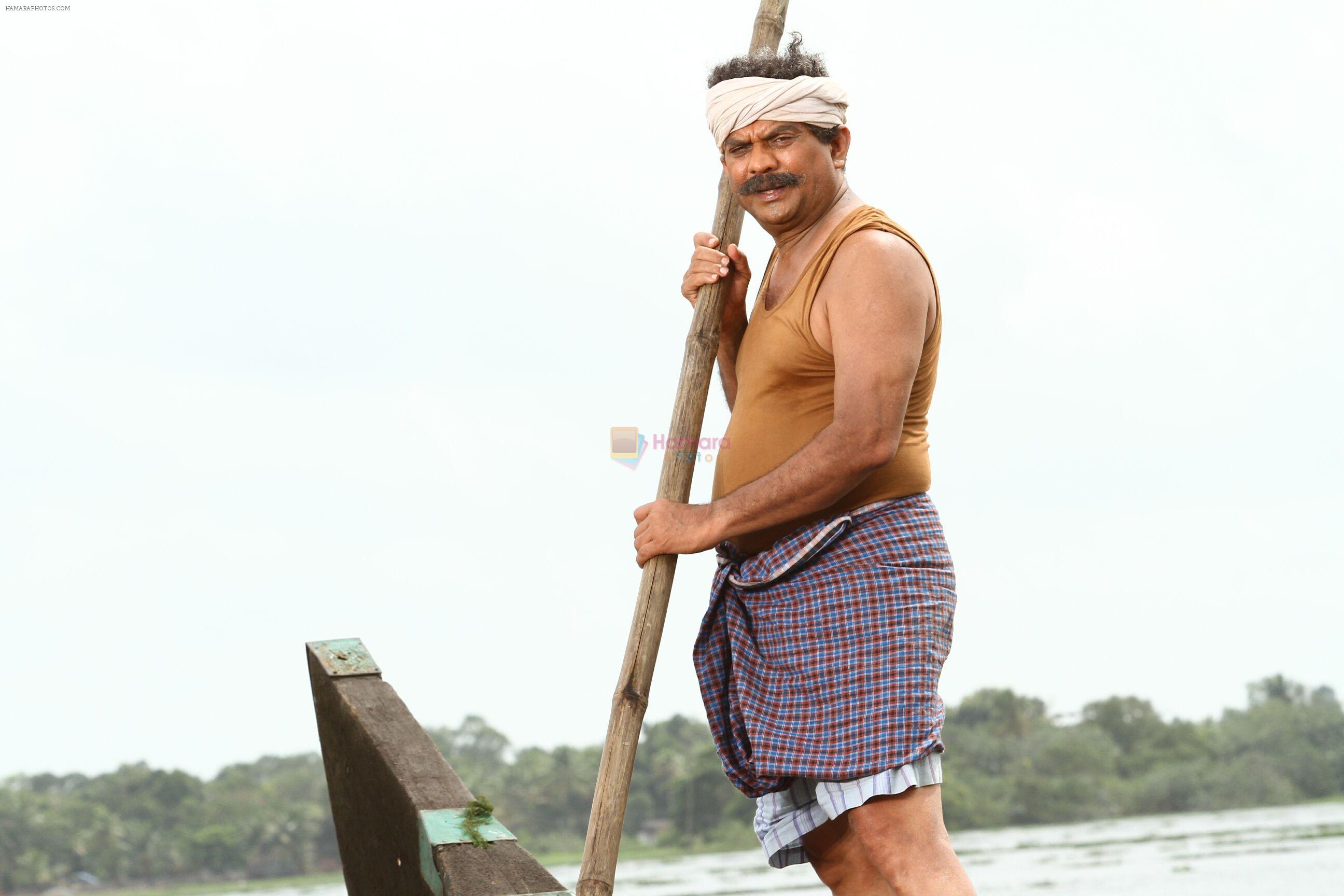 Jagathy in Venicile Vyapari Movie Stills