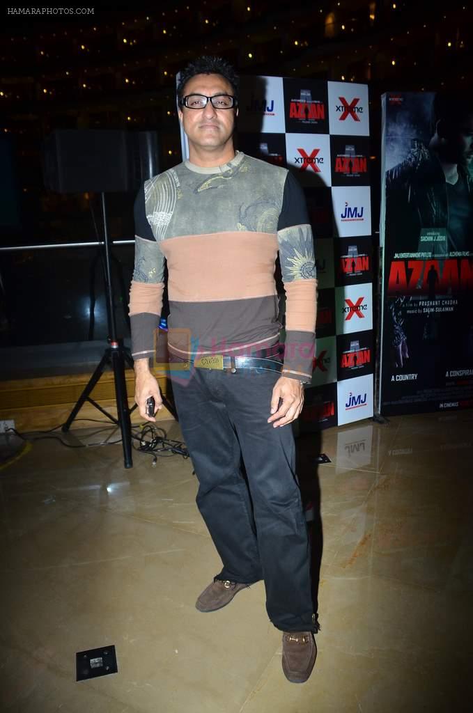 Mohammed Morani at the Audio release of Aazaan in Sahara Star on 13th Sept 2011