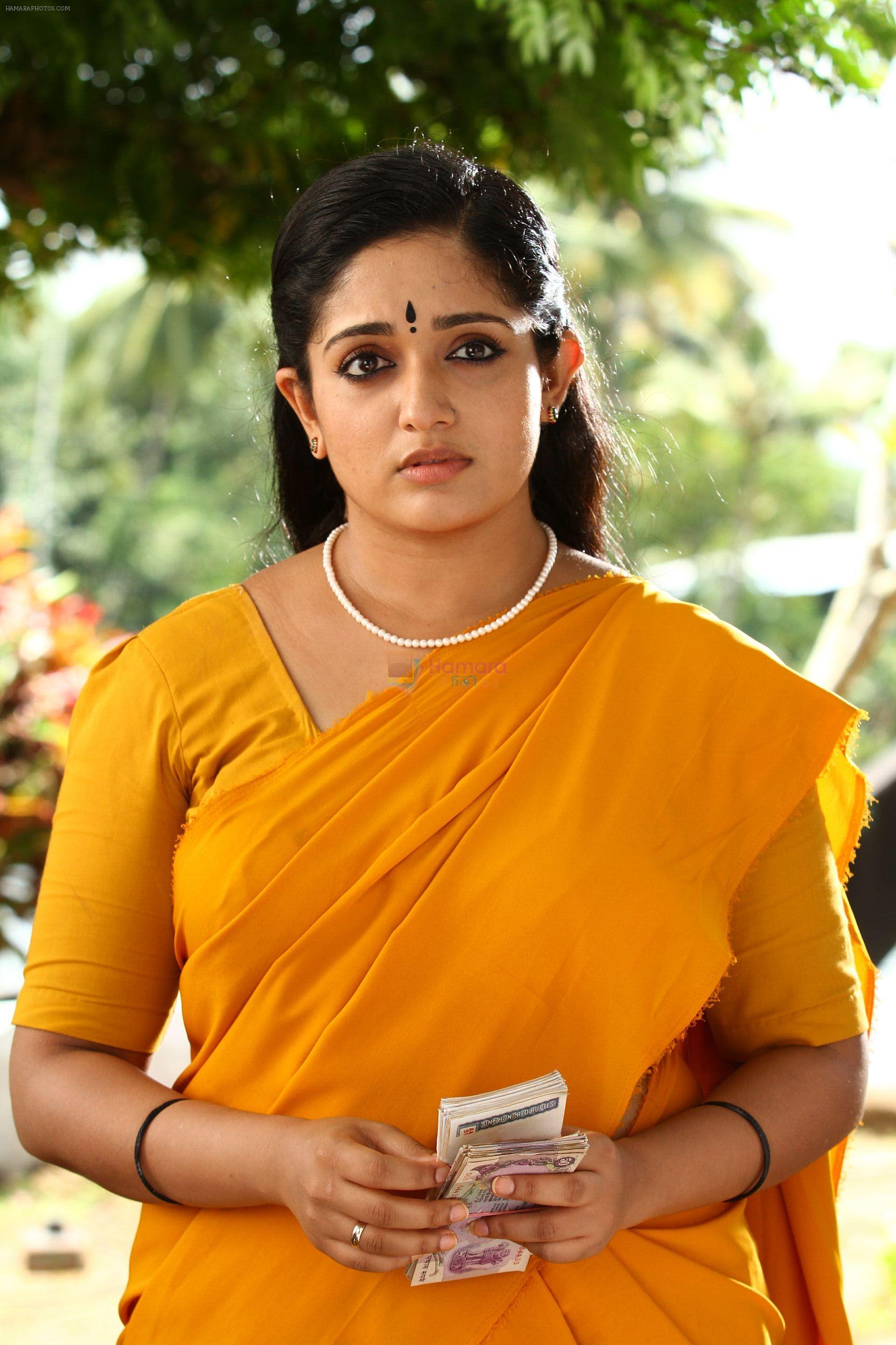 Kavya Madhavan in Venicile Vyapari Movie Stills