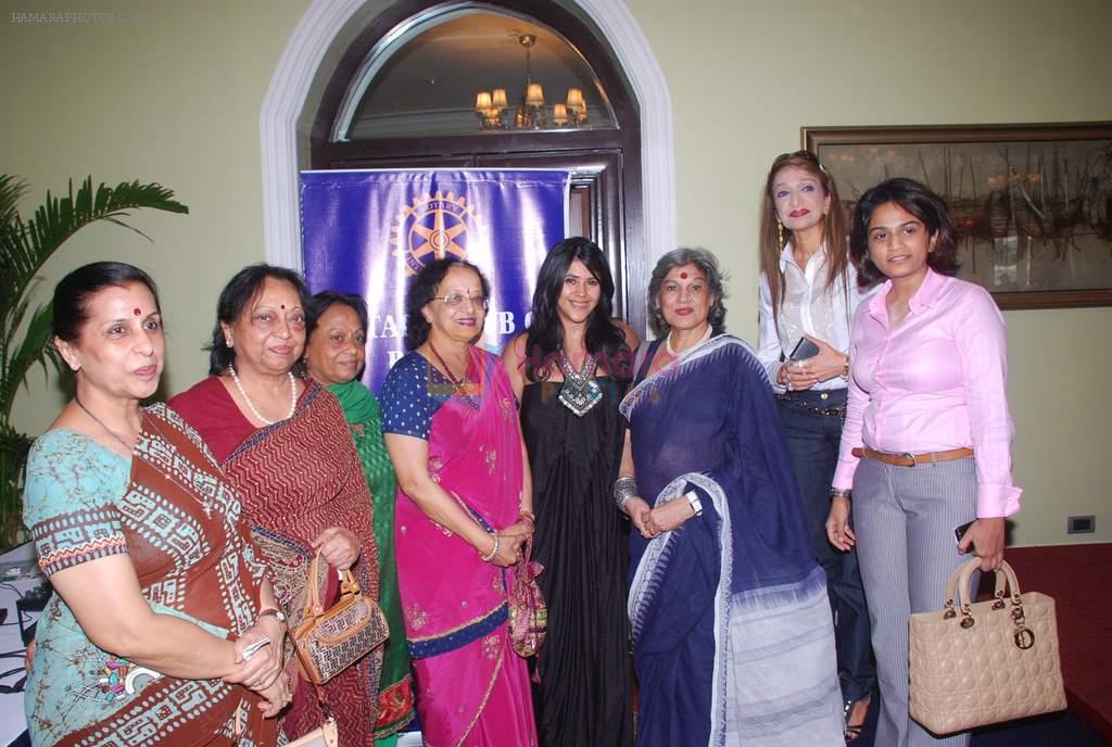 Ekta Kapoor, Dolly Thakore at Rotary Club of Bombay's event in Taj Mahal Hotel, Colaba on 13th Sept 2011