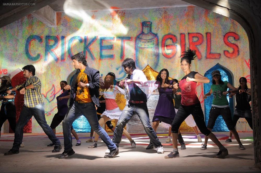 Cricket Girls and Beer Movie Stills