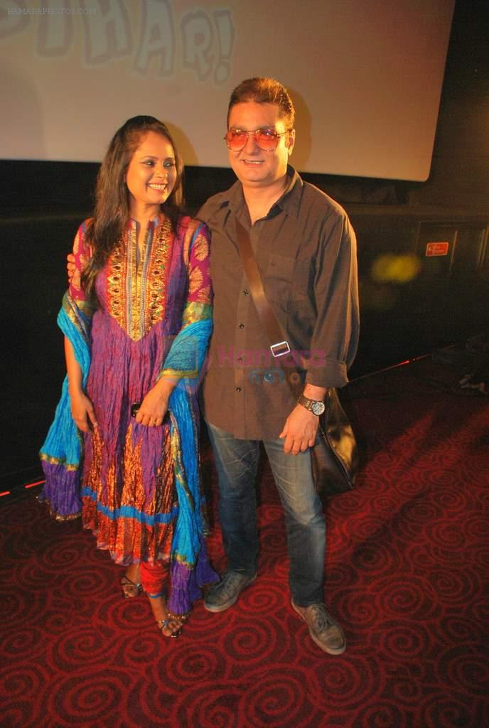 Sadia Siddiqui, Vinay Pathak at the comedy film Jo Dooba So Paar film press meet in PVR on 14th Sept 2011