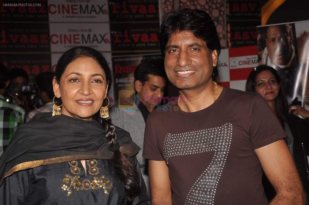 Deepti Naval, Raju Shrivastav at Rivaaz film premiere in Cinemax, Mumbai on 14th Sept 2011