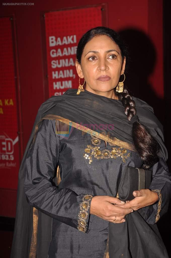 Deepti Naval at Rivaaz film premiere in Cinemax, Mumbai on 14th Sept 2011