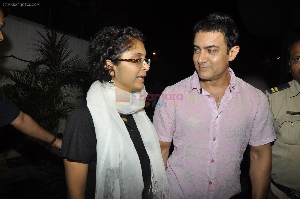 Aamir Khan, Kiran Rao at Imran Khan's Mere Brother Ki Dulhan's success Party in Bandra, Mumbai on 15th Sept 2011