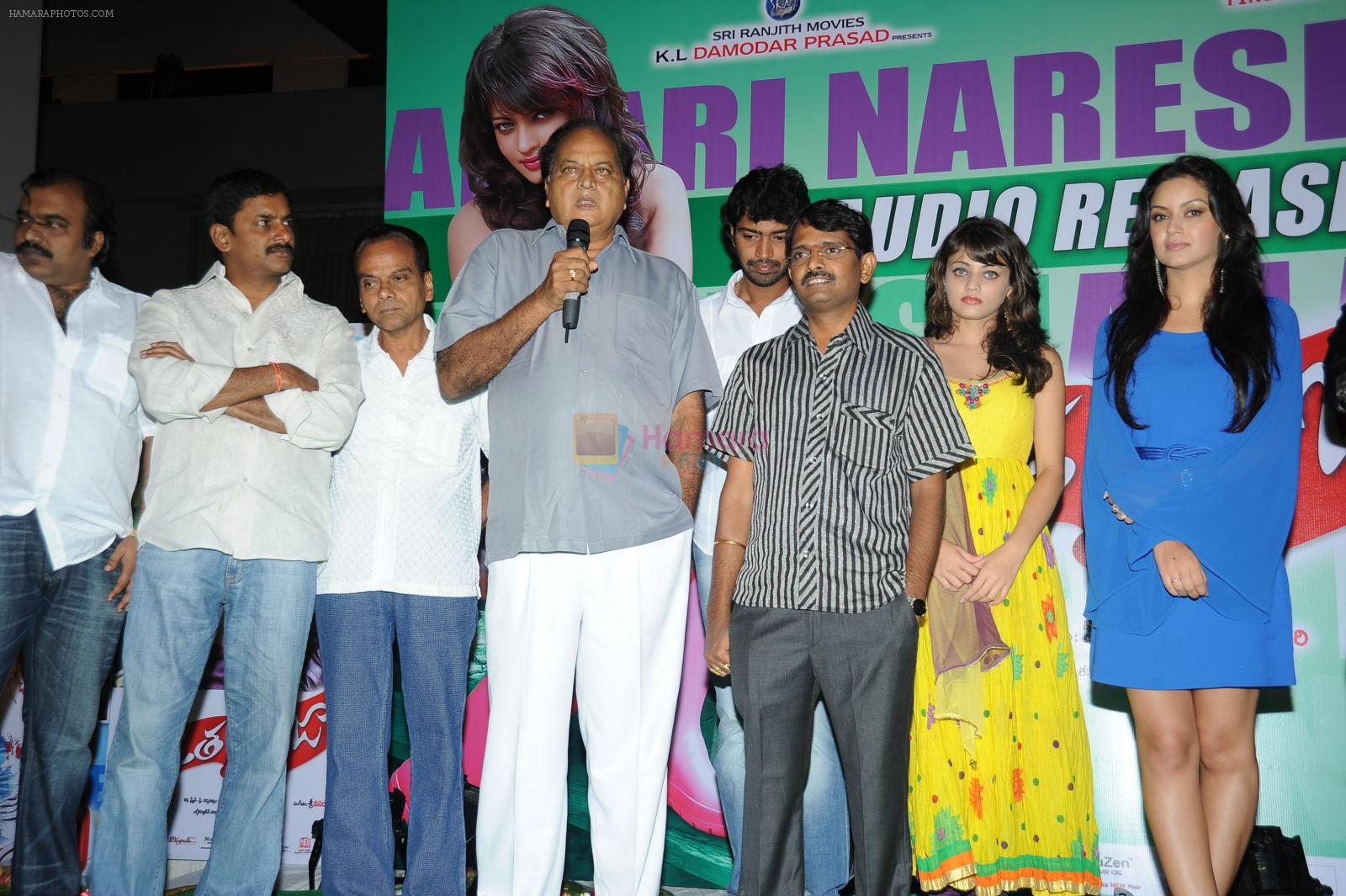 Madatha Kaja Movie Audio Launch on 17th September 2011
