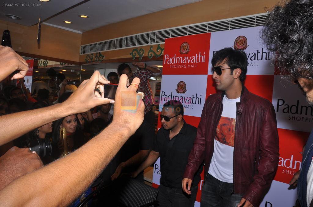 Ranbir Kapoor unveils Rockstar Poster in Padmavathi Mall on 18th September 2011
