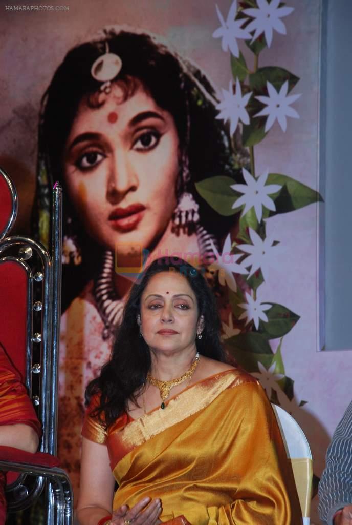 Hema Malini at Vyjayantimala Bali tribute in Dadar on 18th Sept 2011