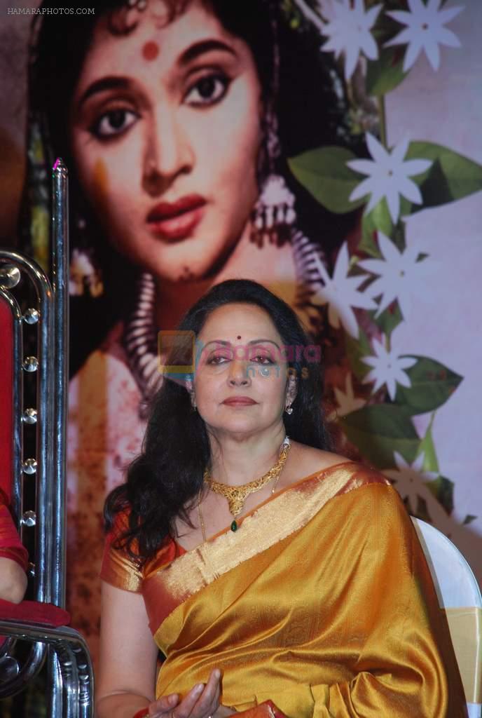 Hema Malini at Vyjayantimala Bali tribute in Dadar on 18th Sept 2011